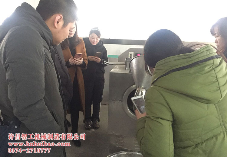 多功能炒貨機炒芝麻.jpg