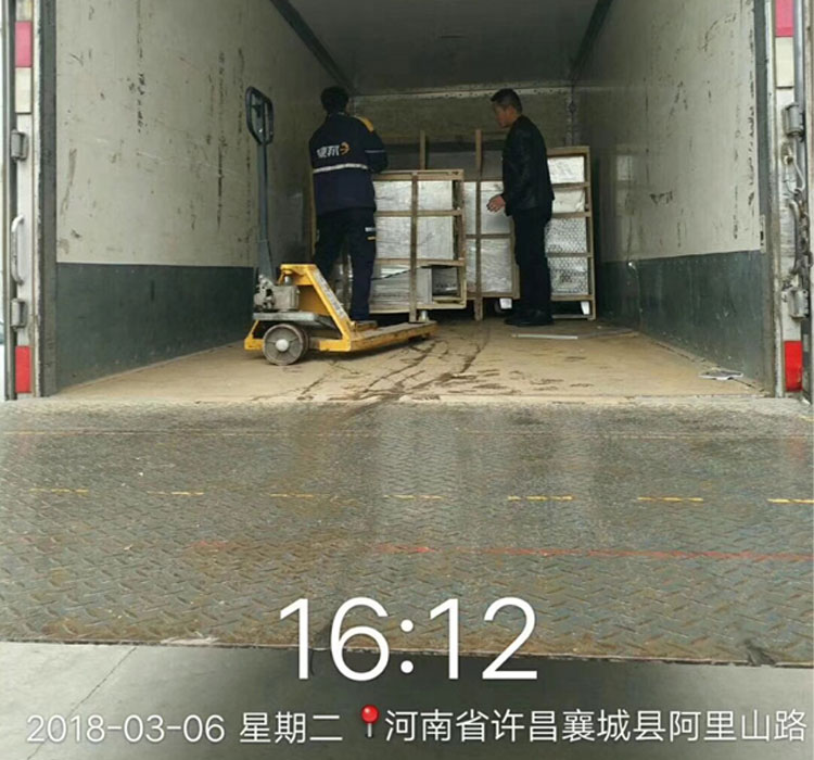 多功能炒貨機發貨圖