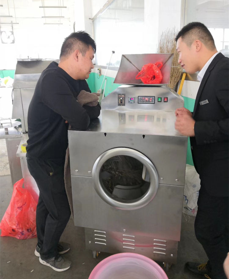 全自動(dòng)炒貨機(jī).jpg
