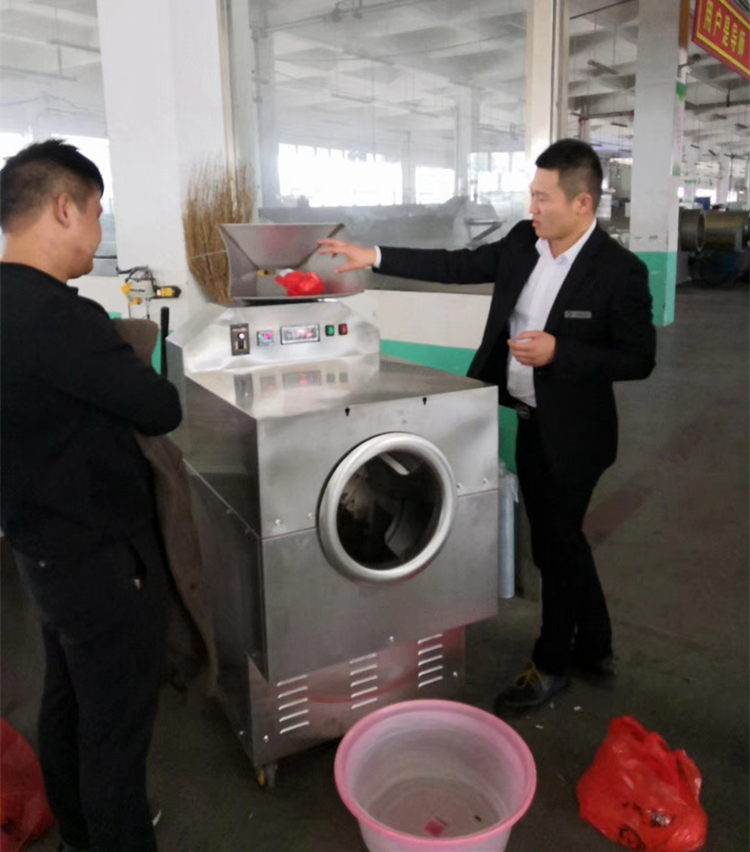 小型電磁炒貨機(jī).jpg