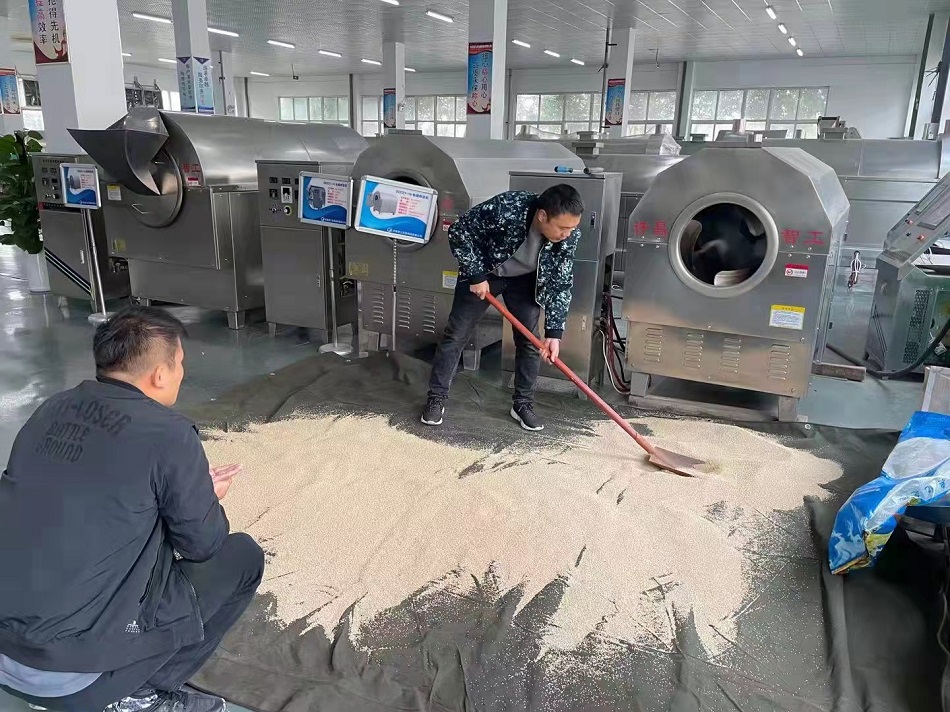 電磁炒貨機